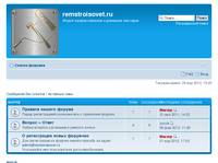 remstroisovet.ru &bull; ������� ��������